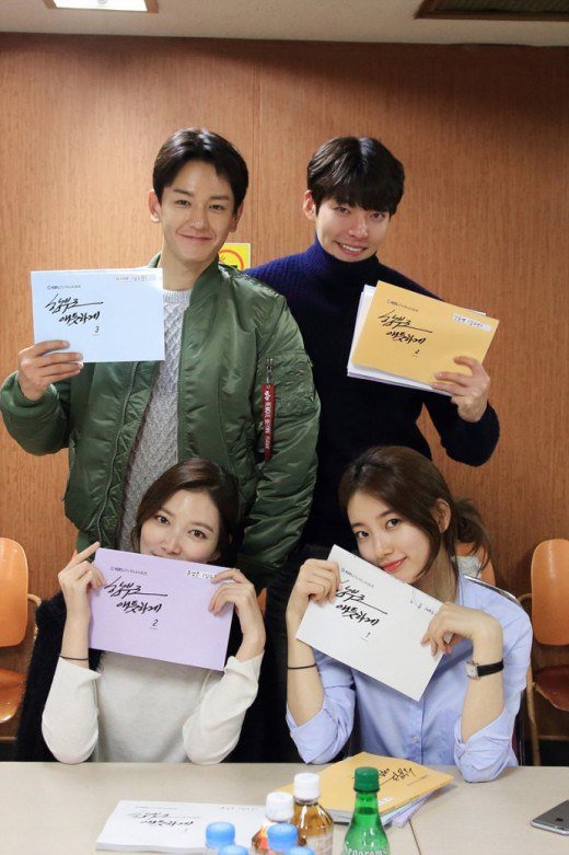 Uncontrollably-Fond-script-reading-Kim-Woo-bin-and-Suzy-show-off-first-class-chemistry_22